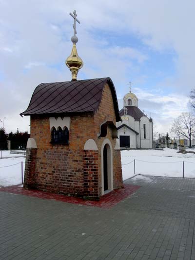 patrzenie do góry