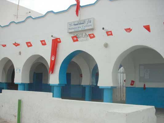 arabski dom kultury