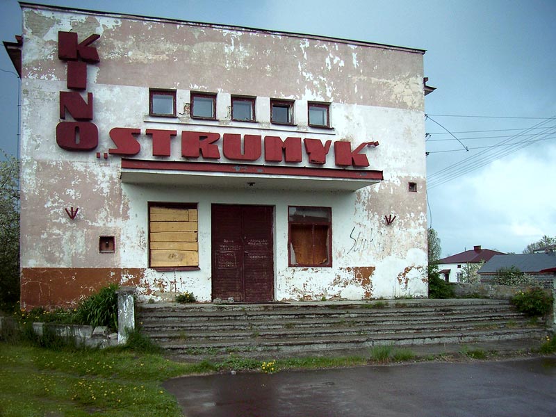 Kino Strumyk w Łaszczowie